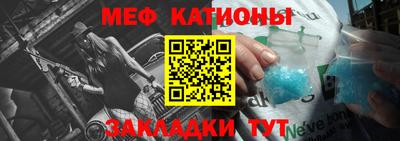индика Краснодар