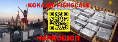 индика Краснодар