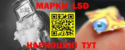 индика Краснодар