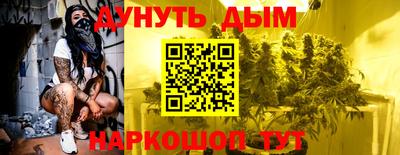 индика Краснодар