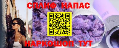 МДМА Краснокаменск
