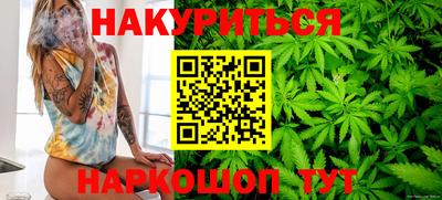 ALPHA-PVP Краснознаменск
