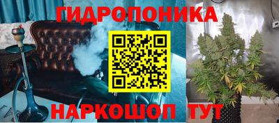 ALPHA-PVP Краснознаменск