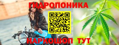 ALPHA-PVP Краснознаменск
