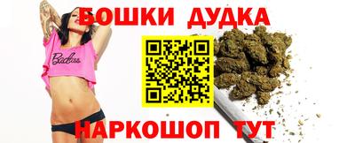 индика Краснодар