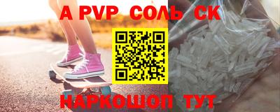 индика Краснодар