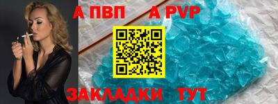 индика Краснодар