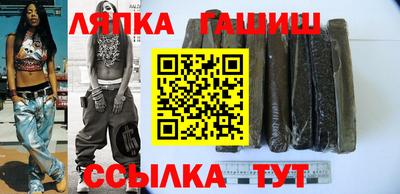 ALPHA-PVP Краснознаменск