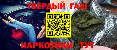 ALPHA-PVP Краснознаменск