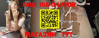 индика Краснодар