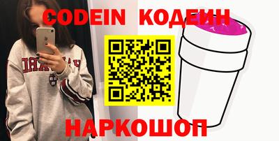 индика Краснодар