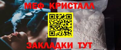 индика Краснодар