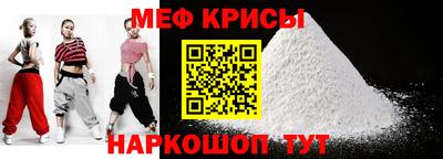 индика Краснодар